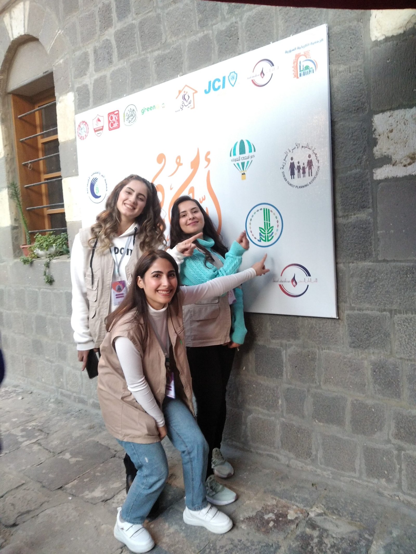 IMG_٢٠٢٤١١١٣_١٧١٥٢٠_1