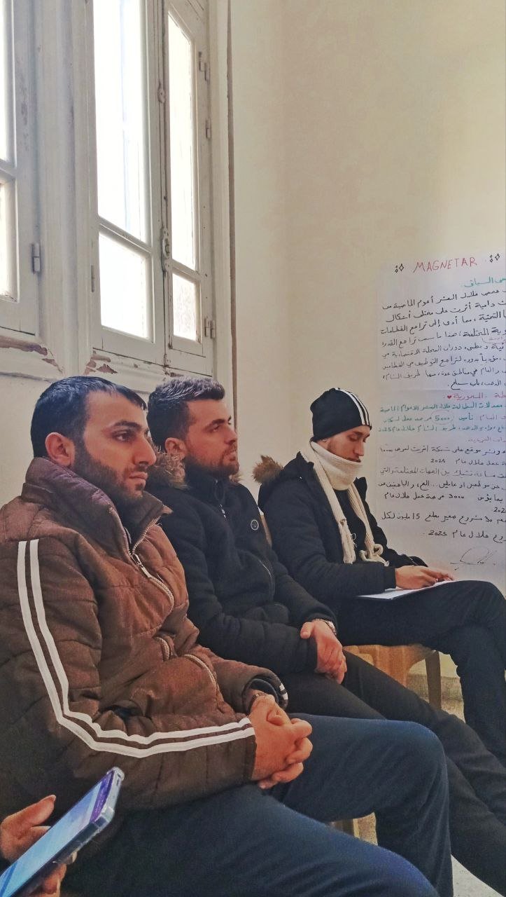 IMG_20250303_124153_648