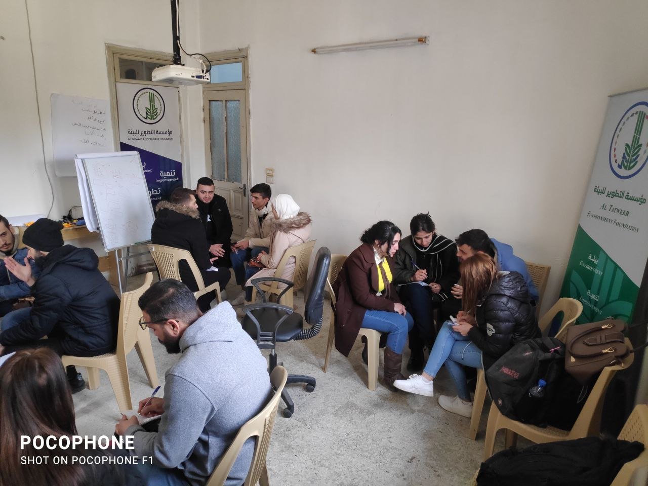 IMG_20250303_124850_624